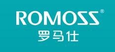 罗马仕
