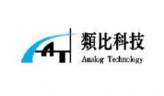 台湾类比科技代理商